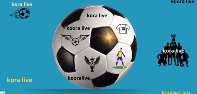 معاينة لقاء بورنموث ويونايتد الإحصائيات وأخبار الفريق والبث